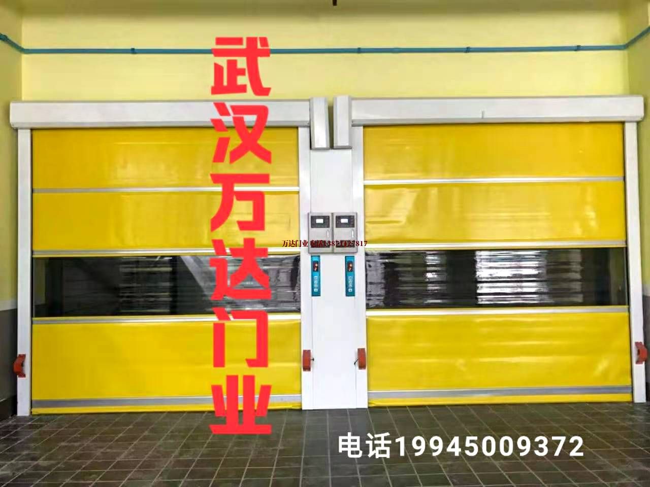 石碌镇柔性大门