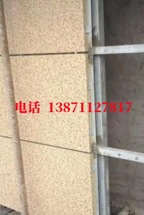 石碌镇外墙ET板